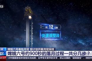 雷竞技游戏公司截图4